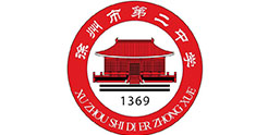 徐州第二中學(xué)